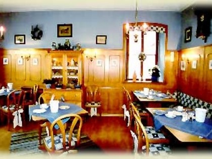 Фото: Gasthof  Bayerischer Hof